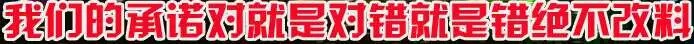 图片加载中..